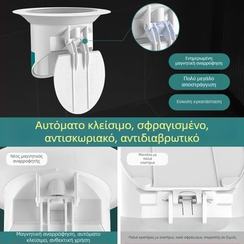 Φίλτρο εξουδετέρωσης οσμών από σιλικόνη για τουαλέτα τύπου squat – τοποθέτηση με αυτοκόλλητη ταινία, μοντέρνος μινιμαλιστικός σχεδιασμός