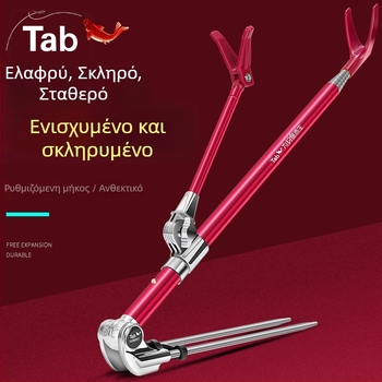 Στήριγμα καλαμιών ψαρέματος από ανοξείδωτο ατσάλι με περιστροφή σε πολλές κατευθύνσεις και αναδιπλούμενο σχεδιασμό