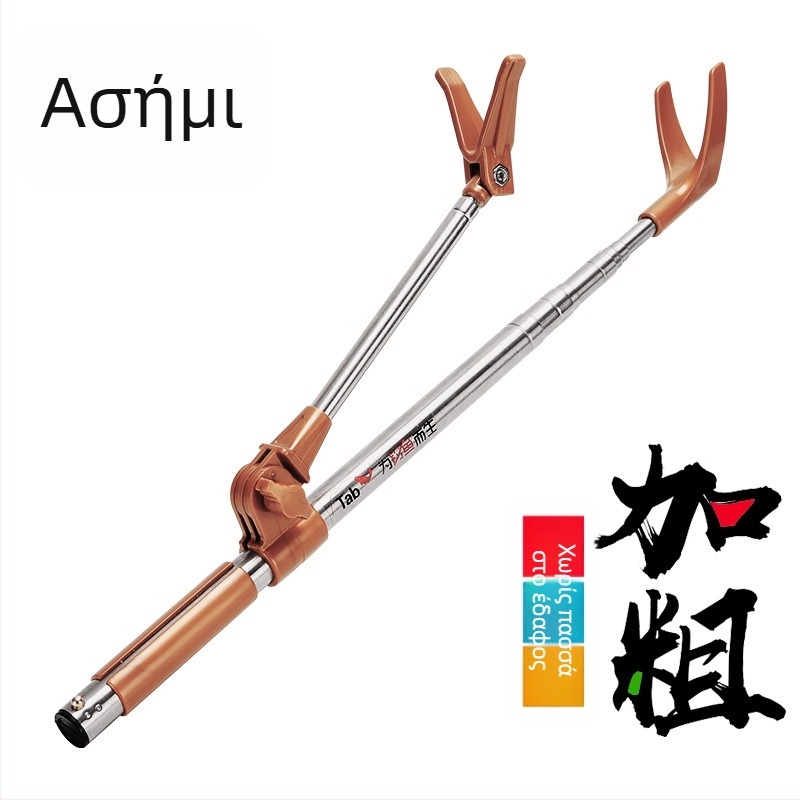 Στήριγμα καλαμιών ψαρέματος από ανοξείδωτο ατσάλι με περιστροφή σε πολλές κατευθύνσεις και αναδιπλούμενο σχεδιασμό