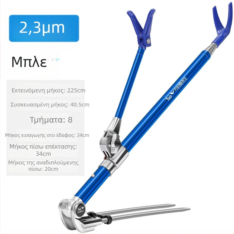 Στήριγμα καλαμιών ψαρέματος από ανοξείδωτο ατσάλι με περιστροφή σε πολλές κατευθύνσεις και αναδιπλούμενο σχεδιασμό