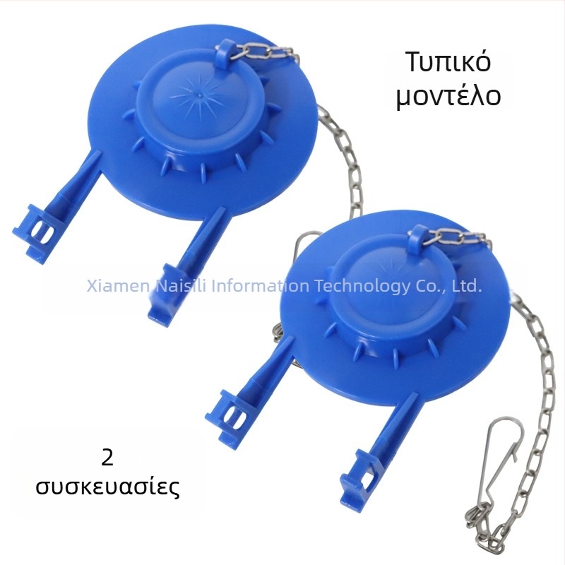 Κάλυμμα λεκάνης με στεγανοποίηση και PVC βύσμα βαλβίδας αποχέτευσης, χειροκίνητη εγκατάσταση, χύτευση με έγχυση