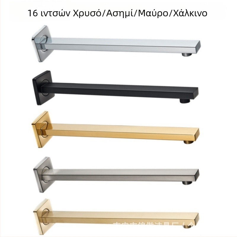 Βραχίνας ντους από ανοξείδωτο χάλυβα, τετράγωνο σχήμα, εντοιχιζόμενος, με ματ φινίρισμα