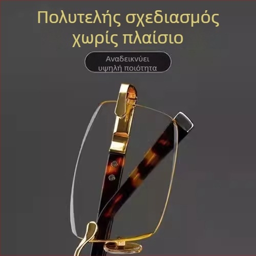 Γυαλιά πρεσβυοπίας, Bamboo Leaf Green, χωρίς πλαίσιο, με κοφτερές άκρες, αντι-μπλε φως για ανάγνωση, ρετρό στυλ, μονοφακικοί φακοί, αντι-κούραση, υψηλής ποιότητας