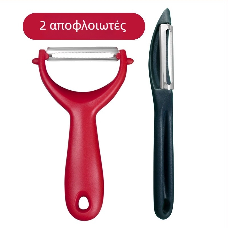 Πολυλειτουργικός αποφλοιωτής φρούτων και πατάτας – Κουζίνα, σε ουδέτερο στυλ