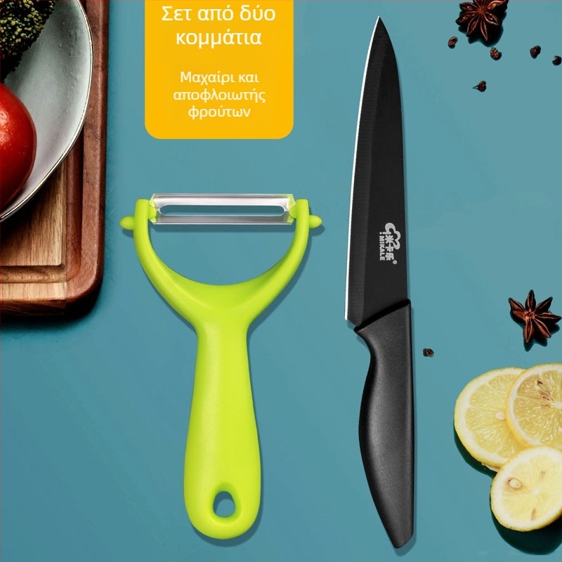 Πολυλειτουργικός αποφλοιωτής φρούτων και πατάτας – Κουζίνα, σε ουδέτερο στυλ