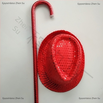 Σετ καλαμάκι χορού με στρας και καπέλο – για ενήλικες; βάρος 1,0 kg; υλικό: άλλος