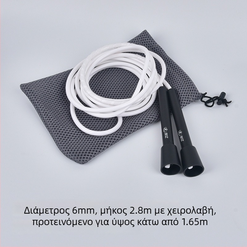 Σκοινάκι γυμναστικής με διασταυρούμενο σχέδιο, επεκταμένη έκδοση, χαμηλή ελαστικότητα