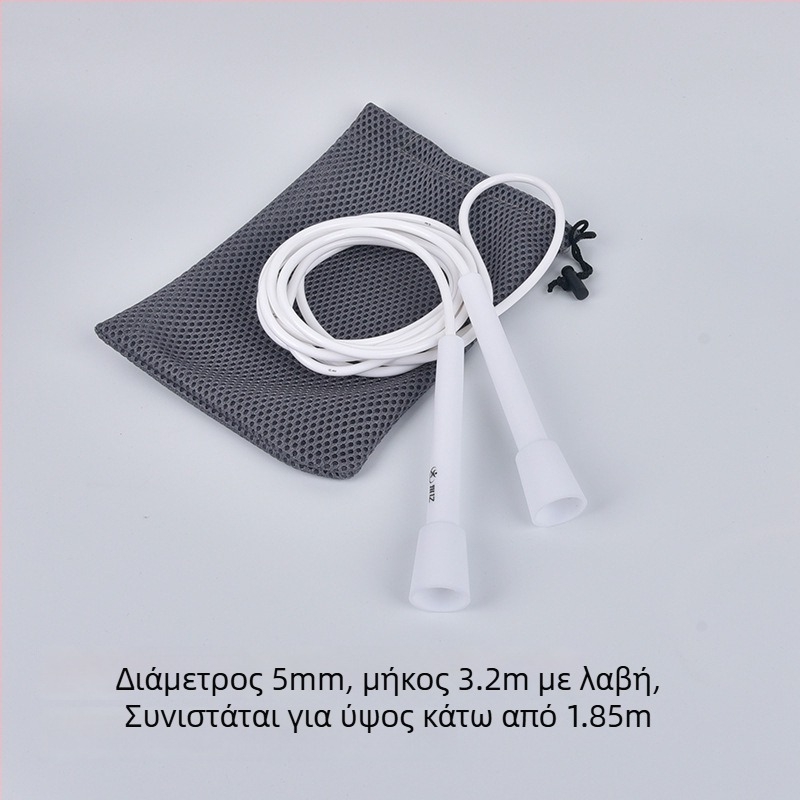 Σκοινάκι γυμναστικής με διασταυρούμενο σχέδιο, επεκταμένη έκδοση, χαμηλή ελαστικότητα