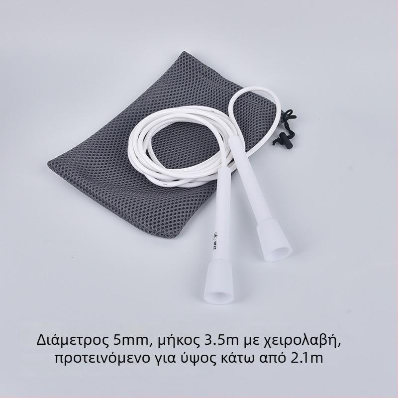 Σκοινάκι γυμναστικής με διασταυρούμενο σχέδιο, επεκταμένη έκδοση, χαμηλή ελαστικότητα