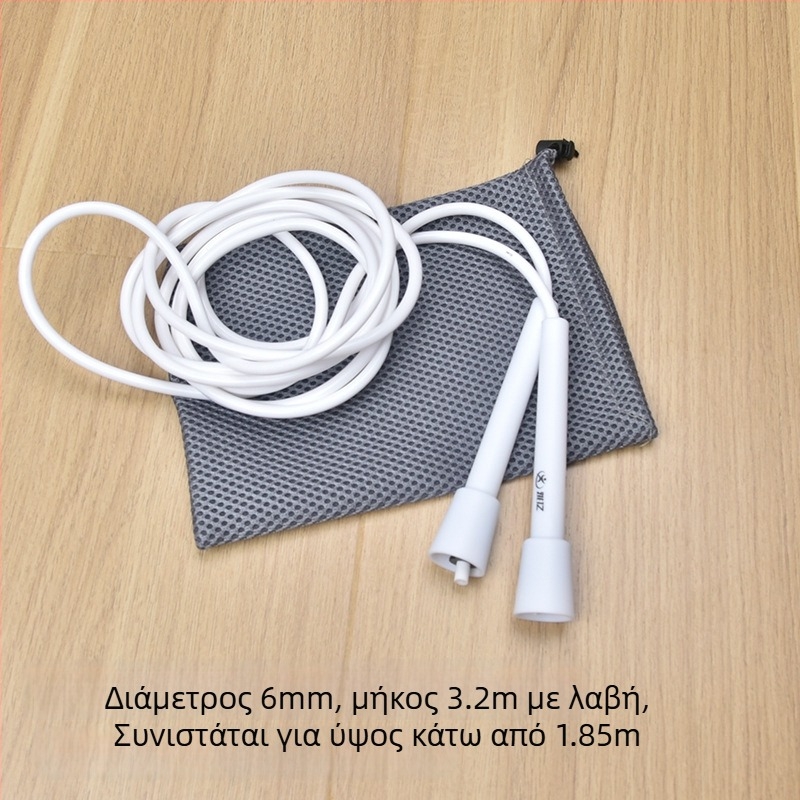 Σκοινάκι γυμναστικής με διασταυρούμενο σχέδιο, επεκταμένη έκδοση, χαμηλή ελαστικότητα
