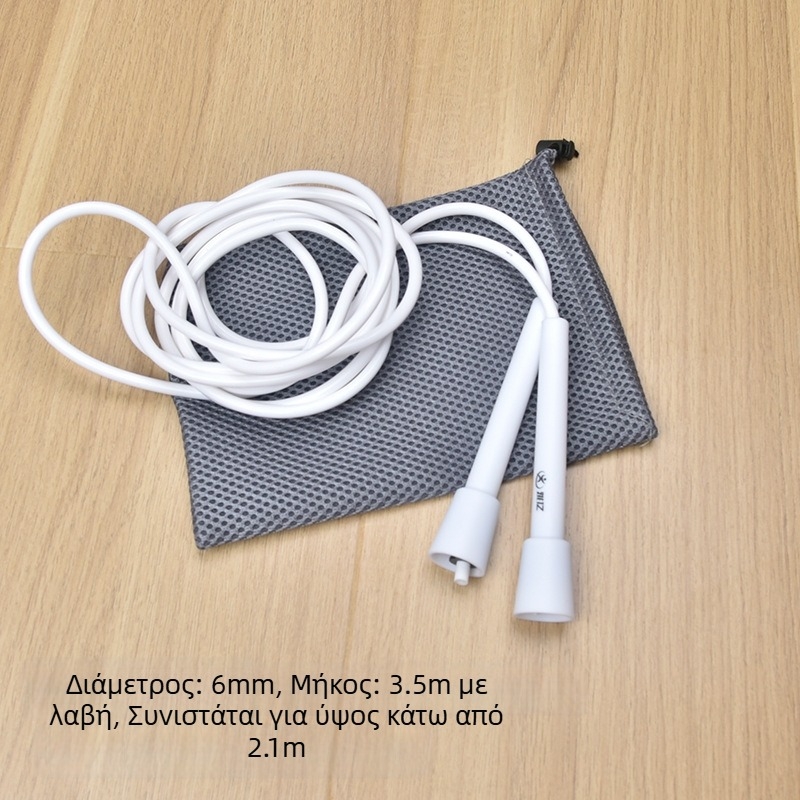 Σκοινάκι γυμναστικής με διασταυρούμενο σχέδιο, επεκταμένη έκδοση, χαμηλή ελαστικότητα