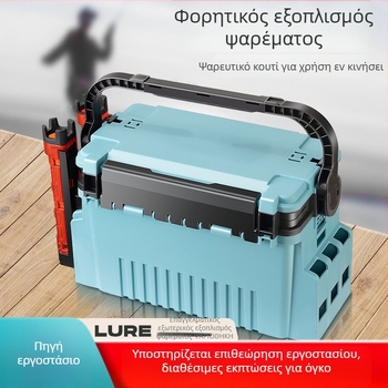 Kangzhen κουτί δολωμάτων ψαρέματος, PP υλικό, 9–12 διαμερίσματα