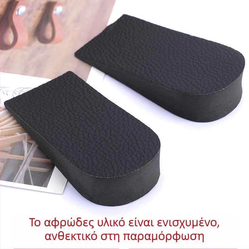 Πάτος παπουτσιών ανύψωσης από EVA για υφασμάτινα παπούτσια (Υλικό: EVA; Τύπος παπουτσιού: υφασμάτινα παπούτσια; Μάρκα: Unique; Εποχή: Άνοιξη)