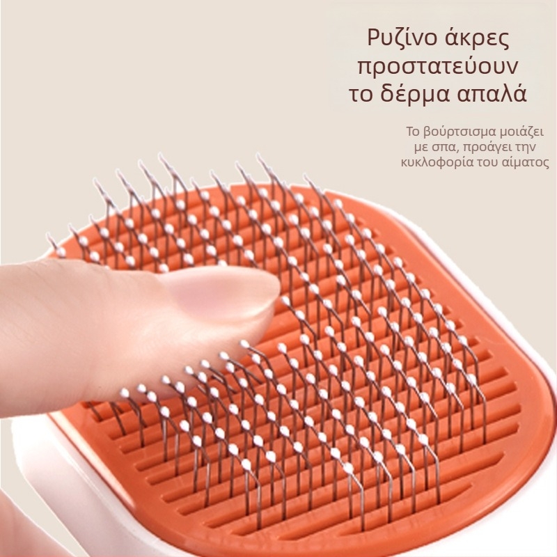Απομάκρυνση τριχών κατοικίδιων για γάτες και σκύλους - δόντια υψηλής πυκνότητας, λειτουργία μασάζ, απομάκρυνση τριχών με ένα κλικ, υλικό TPR, μάρκα Hemi