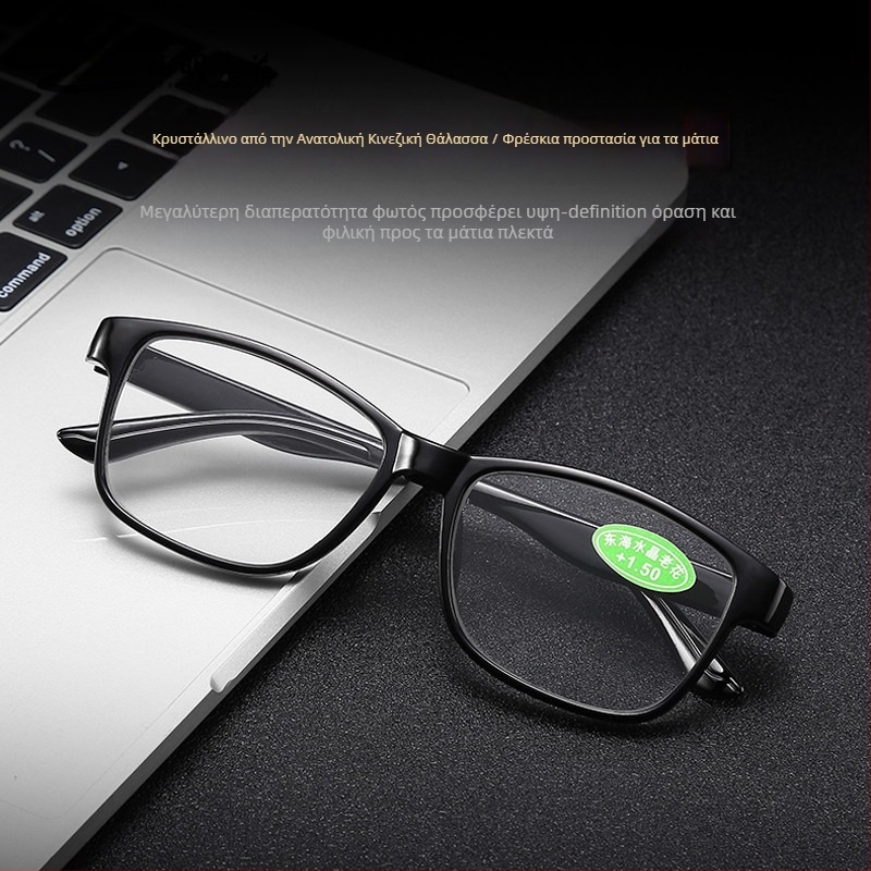 Weiming presbyopia γυαλιά ανάγνωσης με πλήρες πλαίσιο και ασφαιρικούς φακούς, PC πλαίσιο σε οβάλ σχήμα, μοντέλο 825