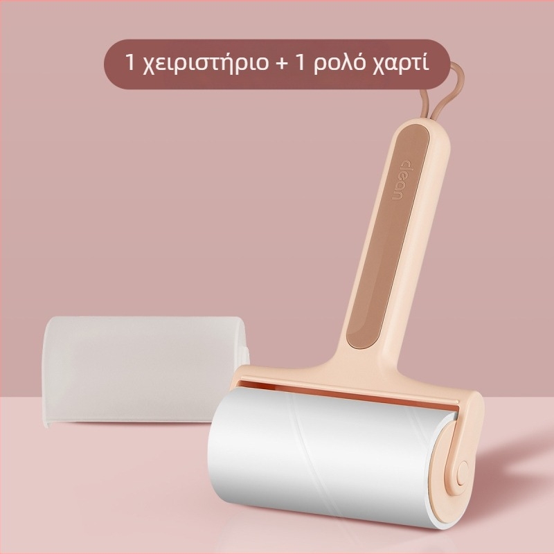 Ρολό απομάκρυνσης τρίχων για ρούχα και κατοικίδια, αντίθεση χρωμάτων, Προέλευση Zhejiang, Υλικό: Άλλο, Κατηγορία: Κολλητικός ρόλος απομάκρυνσης τρίχων