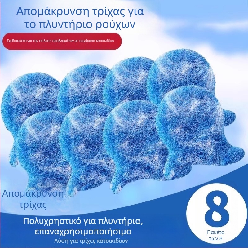 Pengyi Ρολέρ Κολλητικού Τριχώματος Κατοικίδιων – Αφαιρεί τρίχες γάτας και σκύλου με κόλλα, εργαλείο απομάκρυνσης φριζαρισμάτων, μοντέρνο μινιμαλιστικό στυλ, μοντέλο Small Fish Lint Roller
