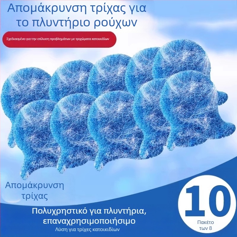 Pengyi Ρολέρ Κολλητικού Τριχώματος Κατοικίδιων – Αφαιρεί τρίχες γάτας και σκύλου με κόλλα, εργαλείο απομάκρυνσης φριζαρισμάτων, μοντέρνο μινιμαλιστικό στυλ, μοντέλο Small Fish Lint Roller