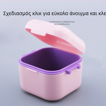 Κουτί Αποστείρωσης Κεφαλής Λίμας Νυχιών | Μάρκα Yijia Yi | Μοντέλο Grinding Head Disinfection Box | Υλικό: Πλαστικό | Καθαρό Περιεχόμενο: 30 | Κουτί Αποθήκευσης Νυχιών