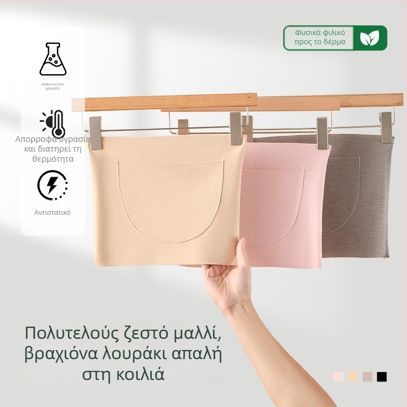 Ζεστή ζώνη μέσης από πολυεστέρα, για ενήλικες, προστασία της μέσης, κατάλληλη για τρέξιμο και ορειβασία