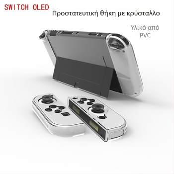 Θήκη προστασίας για Nintendo Switch OLED - Διαφανές PC, Σκληρή και Λεπτή, Κατασκευασμένη με έγχυση, Σετ 6 τεμαχίων