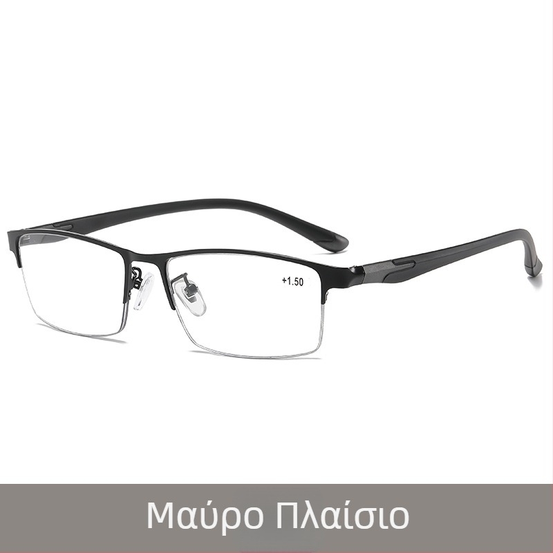 Γυαλιά ανάγνωσης με αντι-μπλε φως, μεταλλικό ημι-πλαίσιο, τετράγωνοι φακοί, Unisex για άνδρες και γυναίκες, συμβατά με φακούς μυωπίας