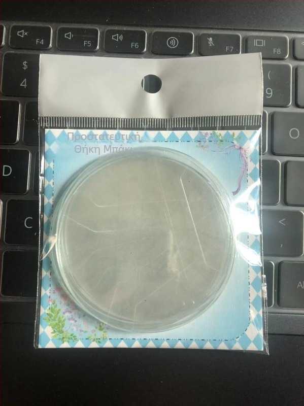 Προστατευτικό κάλυμμα από διαφανές PVC για κυκλικές ετικέτες; θερμική σφράγιση, χωρίς λογότυπο, φόρτος 600–650 g, για αποθήκευση και επίδειξη