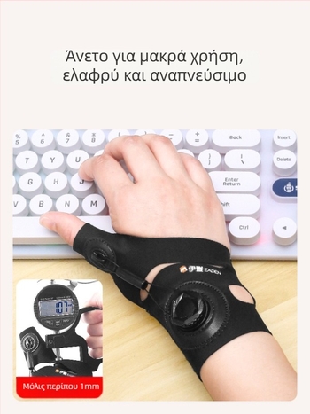 Προστατευτικό καρπού με περιστρεφόμενο αντίχειρα και προστασία τένοντα — ύφασμα νάιλον/σπαντέξ με Velcro, σετ 10 τεμάχια