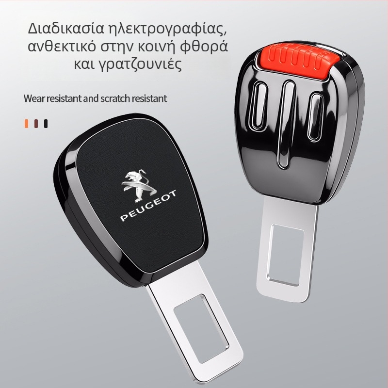 Chebufang Αγκράφα ζώνης ασφαλείας με επέκταση για Peugeot, ABS ηλεκτροπλατίσμα + δέρμα, συμβατή με 308/408/508/2008/4008/5008, δυνατότητα εκτύπωσης λογοτύπου