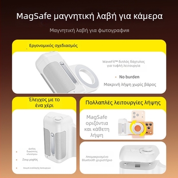 Shuotu αλουμινένιο selfie stick με Bluetooth τηλεχειριστήριο, καθολικό στυλ