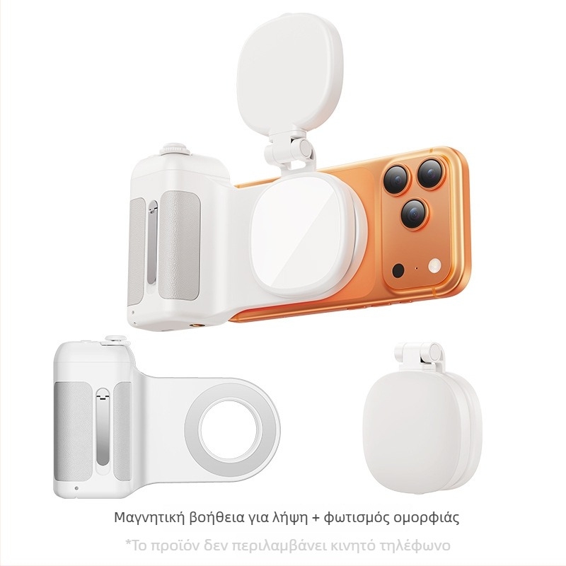 Shuotu αλουμινένιο selfie stick με Bluetooth τηλεχειριστήριο, καθολικό στυλ