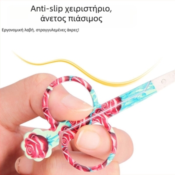 Beijue ψαλίδι μακιγιάζ από ανοξείδωτο ατσάλι, Yangjiang καταγωγή, κατάλληλο για κόψιμο μύτης, γενειάδας, φρυδιών και μαλλιών