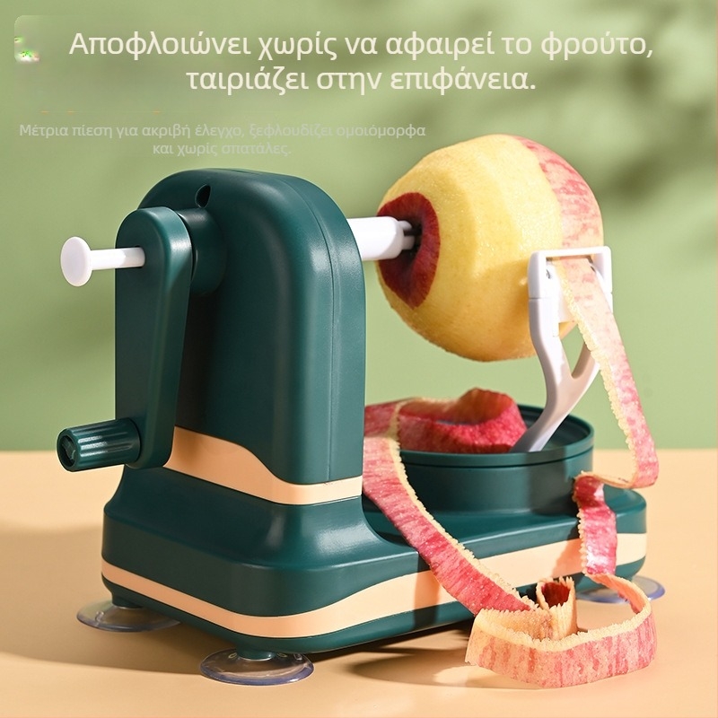 Αυτόματος αποφλοιωτής μήλου - χειροκίνητος, πολυλειτουργικός, κατασκευή από ABS+PP+ανοξείδωτο ατσάλι, εκτύπωση λογότυπου διατίθεται, κυκλοφορεί το 2025