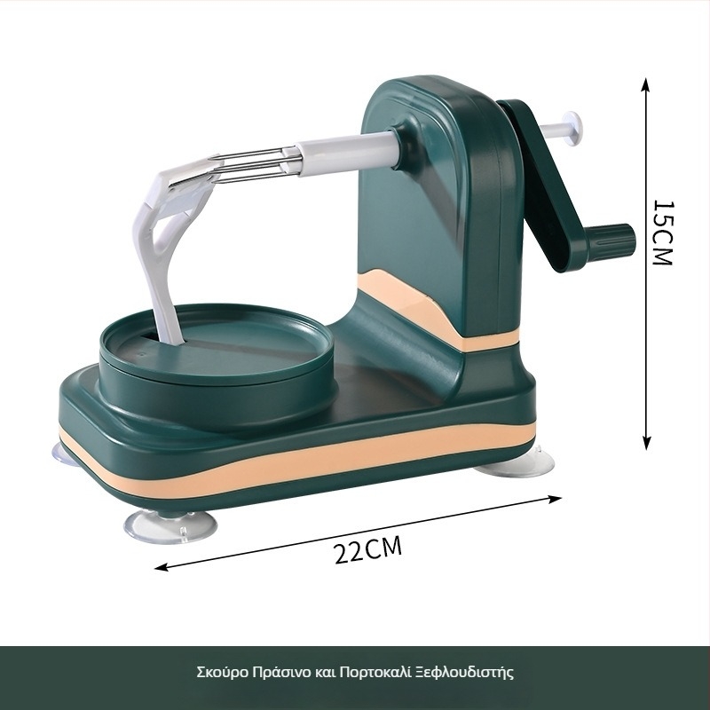 Αυτόματος αποφλοιωτής μήλου - χειροκίνητος, πολυλειτουργικός, κατασκευή από ABS+PP+ανοξείδωτο ατσάλι, εκτύπωση λογότυπου διατίθεται, κυκλοφορεί το 2025