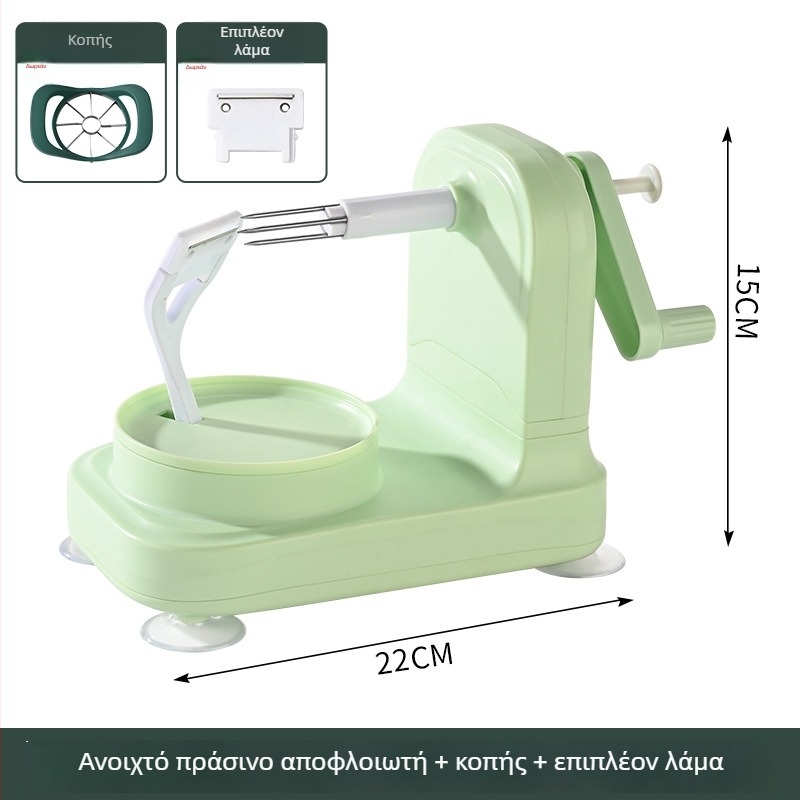 Αυτόματος αποφλοιωτής μήλου - χειροκίνητος, πολυλειτουργικός, κατασκευή από ABS+PP+ανοξείδωτο ατσάλι, εκτύπωση λογότυπου διατίθεται, κυκλοφορεί το 2025