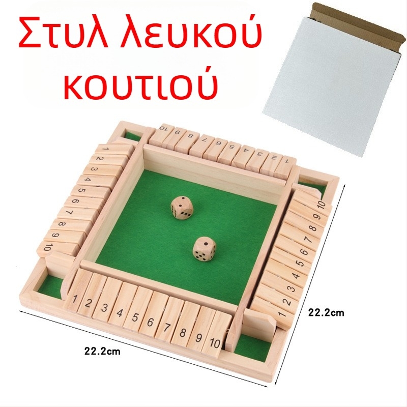 Ξύλινο παιχνίδι ποτού με τετράπλευρες flip κάρτες για εσωτερική χρήση — για οικογένεια και φίλους, blister συσκευασία, ηλικίες 15–35