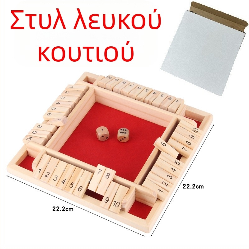 Ξύλινο παιχνίδι ποτού με τετράπλευρες flip κάρτες για εσωτερική χρήση — για οικογένεια και φίλους, blister συσκευασία, ηλικίες 15–35