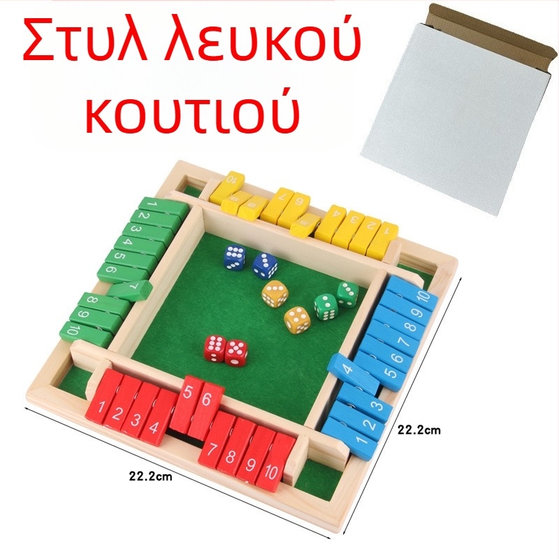 Ξύλινο παιχνίδι ποτού με τετράπλευρες flip κάρτες για εσωτερική χρήση — για οικογένεια και φίλους, blister συσκευασία, ηλικίες 15–35