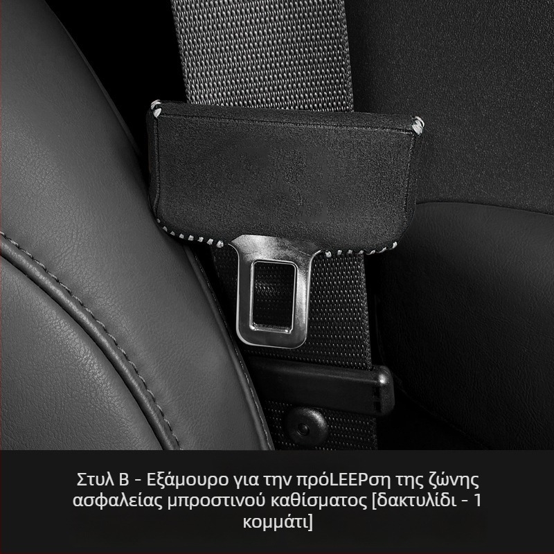 Net Fox κάλυμμα προστασίας ζώνης ασφαλείας για Audi A4L A6L Q5L A7 Q3 A3L Q2L – δέρμα Nappa αντιβακτηριδιακό, εκτυπωμένο λογότυπο, προσαρμογή