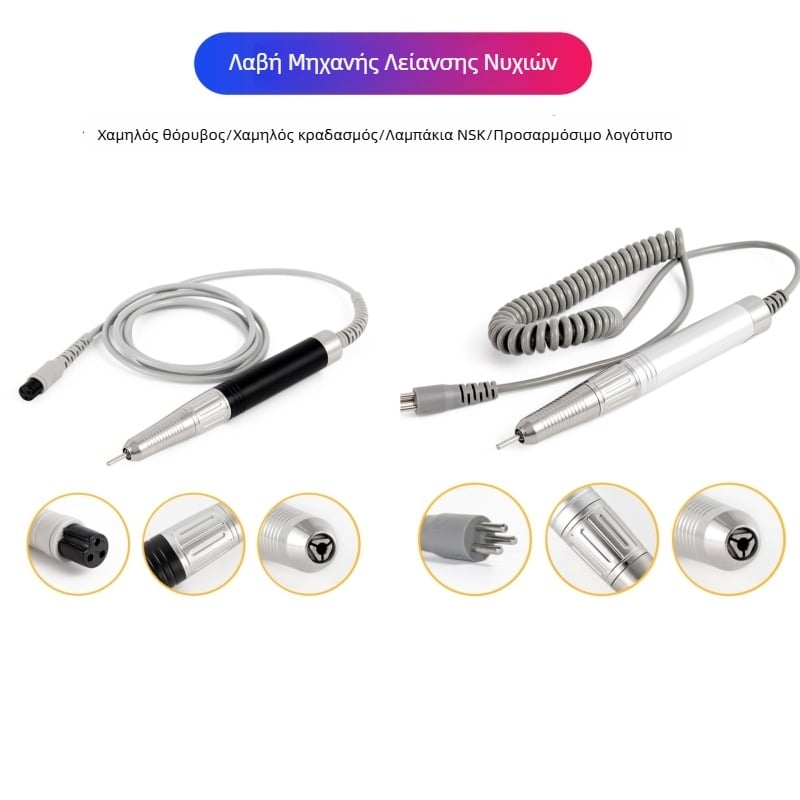 Brushless nail drill handpiece – αλουμινίου κατασκευή, καταγωγή Guangzhou, εργαλεία γυαλίσματος επιφανειών νυχιών, εγχώρια μάρκα
