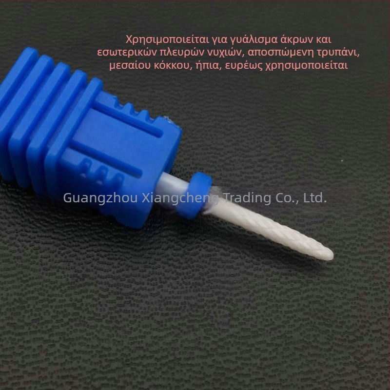 Κεφαλή κεραμικής λείανσης για νύχια σε ηλεκτρικό τρυπάνι νυχιών, ανοξείδωτο ατσάλι, καθαρό βάρος 8 g, εργαλείο επιφανειακής λείανσης