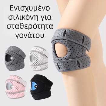 Προστατευτικά γόνατος για υπαίθρια πεζοπορία και ορειβασία, ιμάντας επιγονατίδας, προστασία γόνατος, μάρκα Tunny, diving υλικό