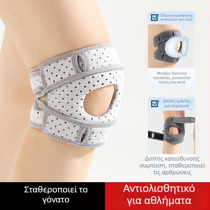 Προστατευτικά γόνατος για υπαίθρια πεζοπορία και ορειβασία, ιμάντας επιγονατίδας, προστασία γόνατος, μάρκα Tunny, diving υλικό