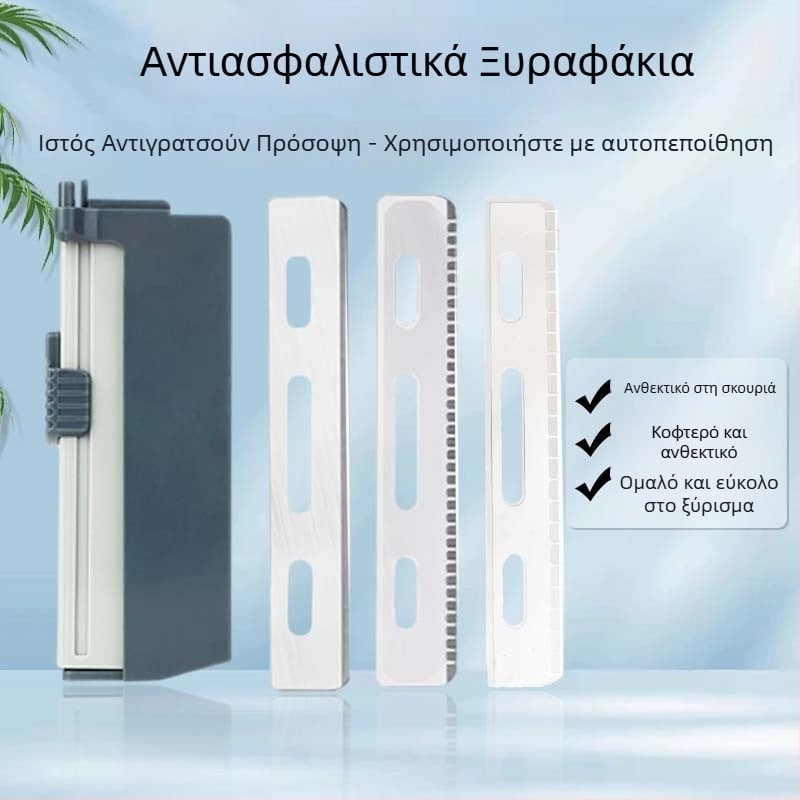 Μαχαίρι περιποίησης φρυδιών με λεπίδα από ατσάλι, χωρίς εμπορικό σήμα, για οικιακή χρήση