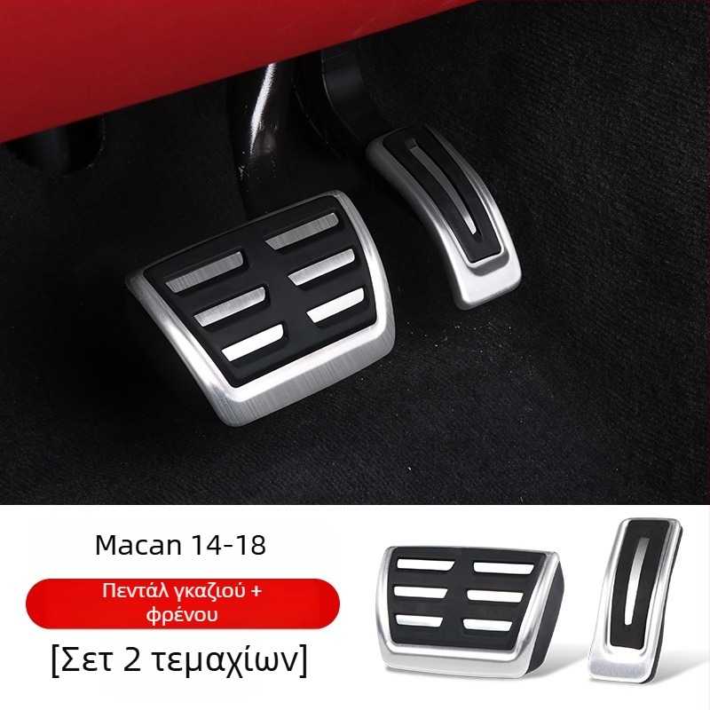 Σετ πεταλιών γκαζιού και φρένων για Porsche — αλουμινένιο κράμα, προσαρμοσμένη επεξεργασία, μοντέλο Shenpai-WAP202333