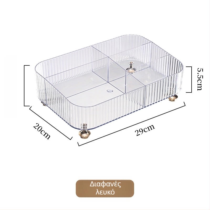 Οργανωτής καλλυντικών επιτραπέζιος με διαχωρισμένα διαμερίσματα και θήκη για τηλεχειριστήριο, πλαστικό, στυλ προσιτή πολυτέλεια (πλαστικό; προσιτή πολυτέλεια; θήκη τηλεχειριστηρίου; διαχωρισμένα διαμερίσματα; αποθήκευση καλλυντικών και περιποίησης δέρματος