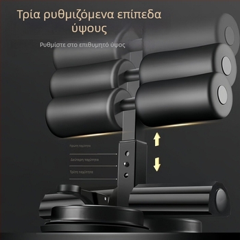 Mido βοηθητικό για κοιλιακούς, μοντέλο με κορδάνι, μη διπλούμενο, 1 κιλό, για οικιακή γυμναστική