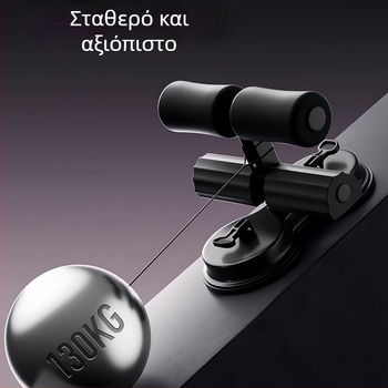 Mido βοηθητικό για κοιλιακούς, μοντέλο με κορδάνι, μη διπλούμενο, 1 κιλό, για οικιακή γυμναστική