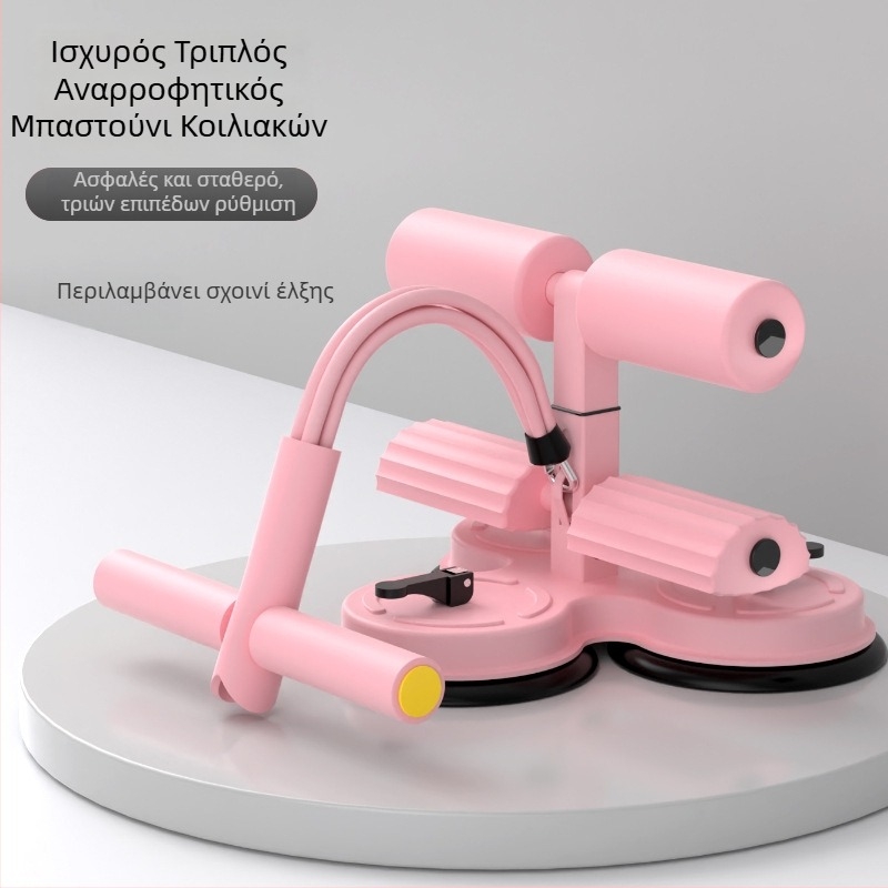 Mido βοηθητικό για κοιλιακούς, μοντέλο με κορδάνι, μη διπλούμενο, 1 κιλό, για οικιακή γυμναστική