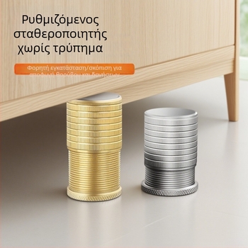 Ανυψωτικά μαξιλάρια για τραπέζια και έπιπλα, μοντέλο Bjt-289, κράμα αλουμινίου, Bejart, ηλεκτροεπιμετάλλωση, μοντέρνο μινιμαλιστικό στυλ